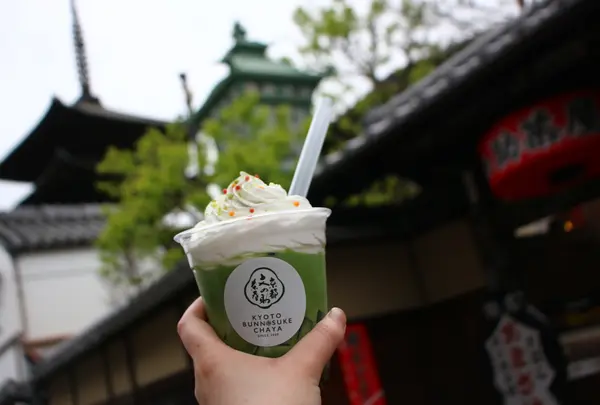 文の助茶屋 本店