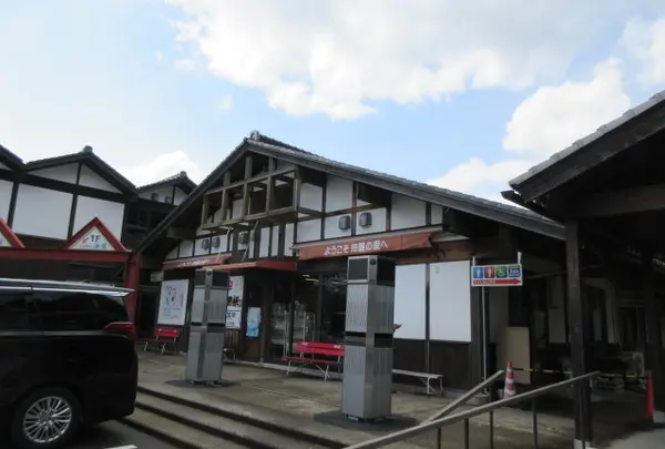 道の駅 舟屋の里伊根