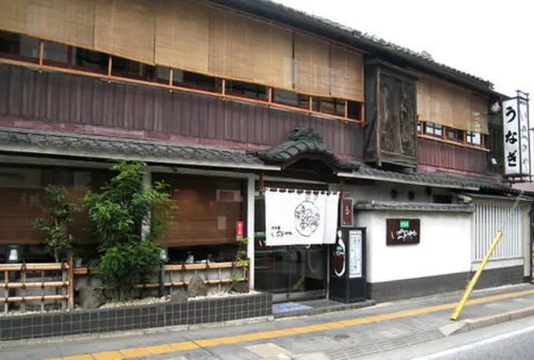 ￼川越いちのや