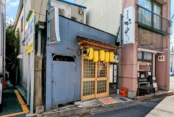 まいもんや かっぱ
