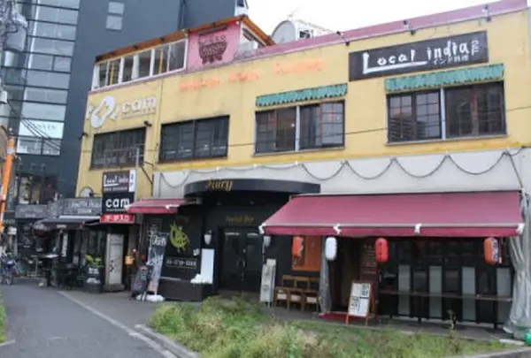 ローカルインディア 恵比寿店