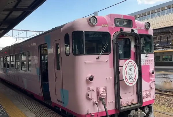 岡山駅