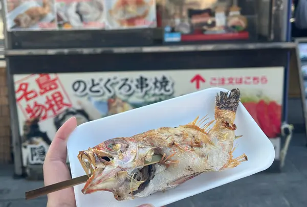 日本海 出雲大社正門前店
