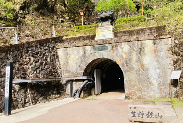 生野銀山