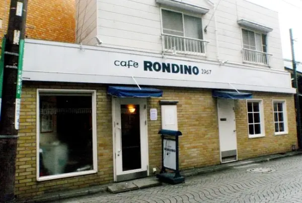 カフェ ロンディーノ
