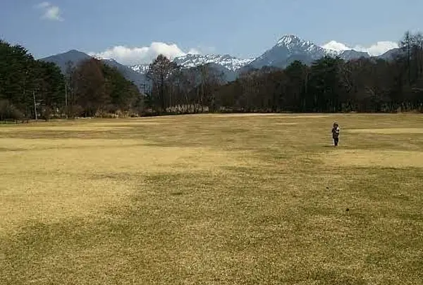 八ヶ岳中央農業実践大学校