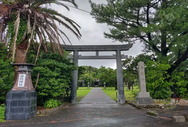 益救神社