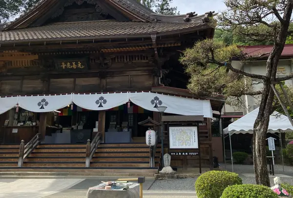 元善光寺
