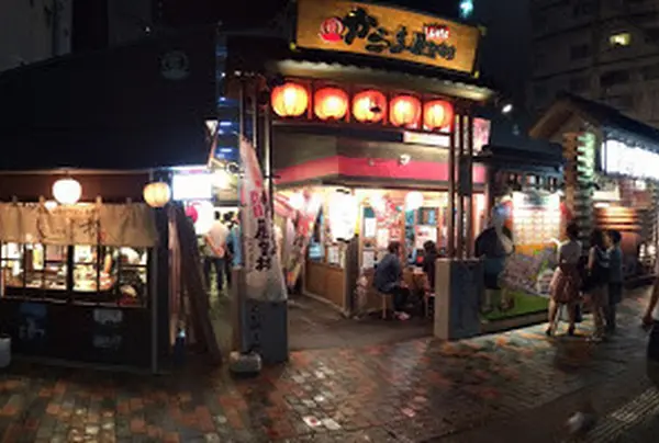 かごっま 屋台村