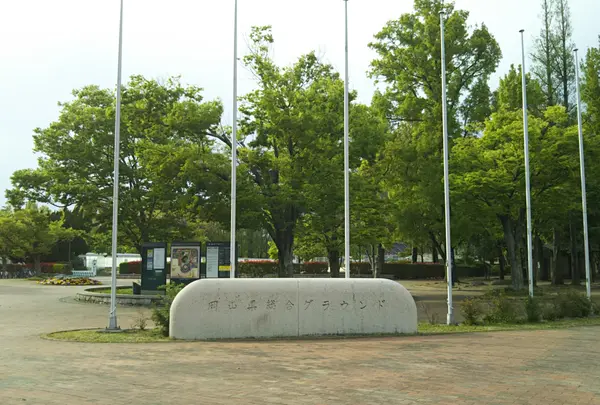 岡山県総合グラウンド自由広場