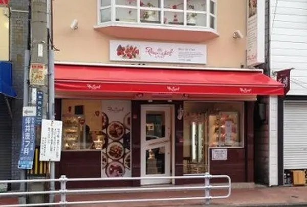 レーブドゥシェフ 垂水駅前店