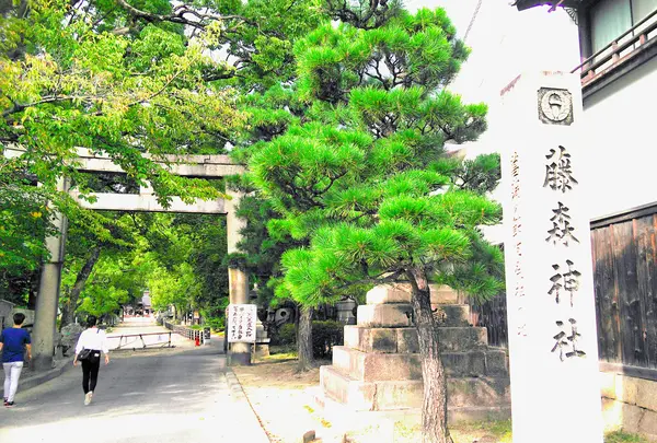 藤森神社