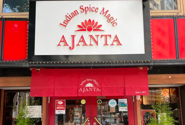 AJANTA（アジャンタ）