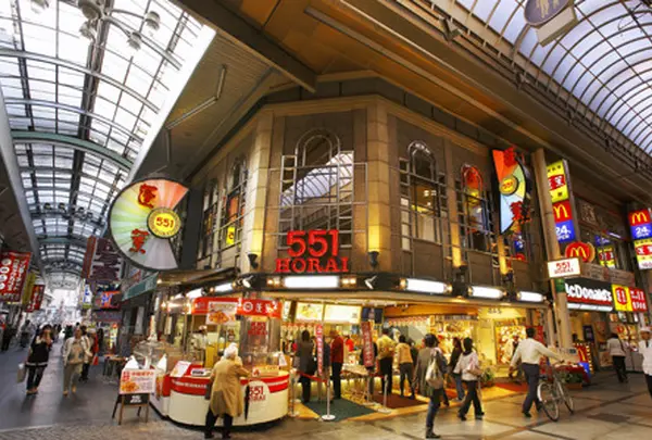 551瑞翠 本店
