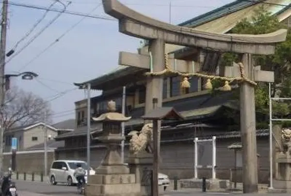杭全神社