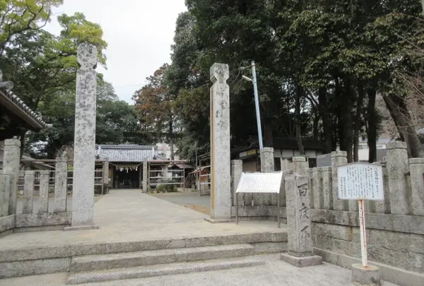 八王子神社