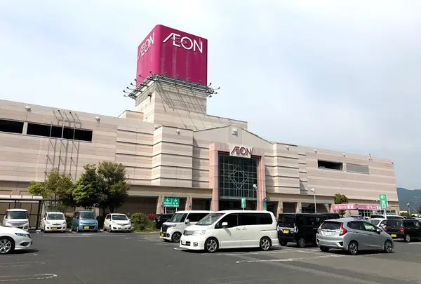 イオン唐津店