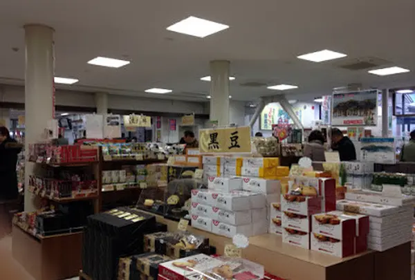 但馬のまほろば