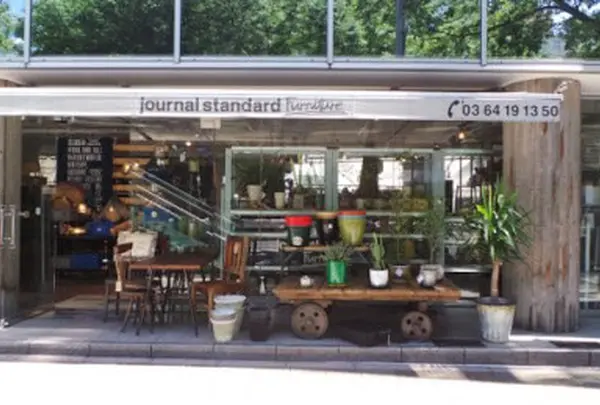 ジャーナル スタンダード ファニチャー 渋谷店