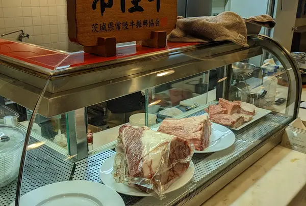 肉のレストランくらた