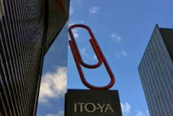 G.Itoya（伊東屋 新本店）