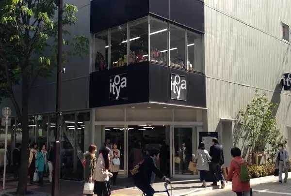 G.Itoya（伊東屋 新本店）