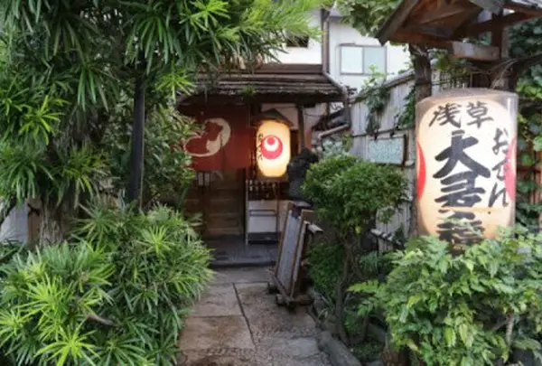 大多福