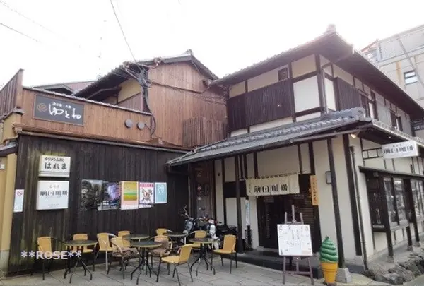 前田珈琲　高台寺店