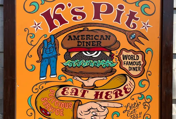 ケーズピット(K's Pit)