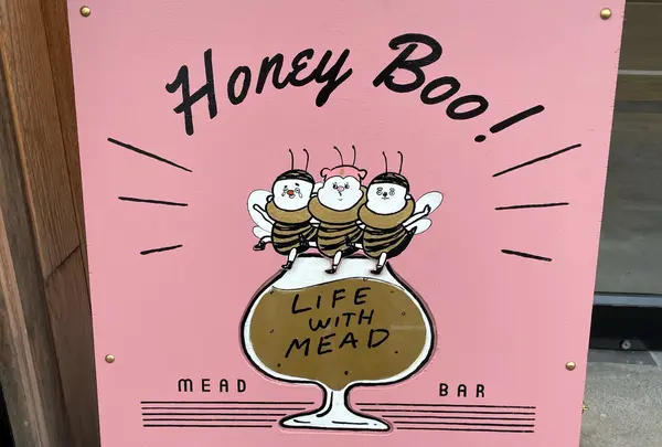 MEAD BAR ミードバー 「HONEY BOO」の写真・動画_image_1356712