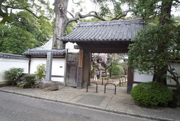 早雲寺