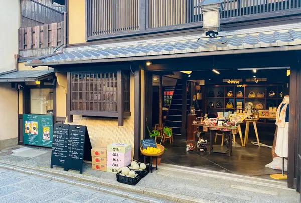 スムージー専門店ドリンクドランク 京都 清水産寧坂