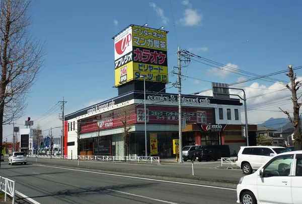 アプレシオ甲斐竜王店