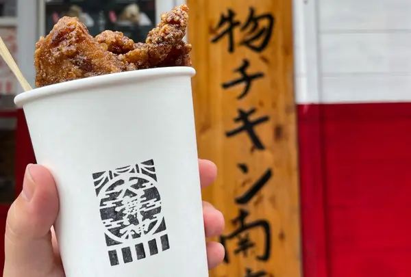 宮崎名物チキン南蛮・唐揚げ 大舞神(オーマイゴッド)