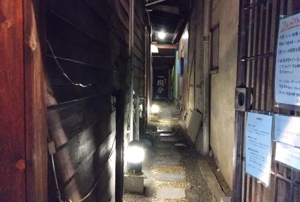 飛やじ