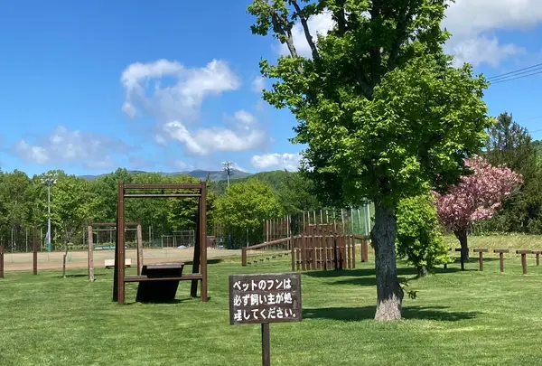 黒松内町 運動公園