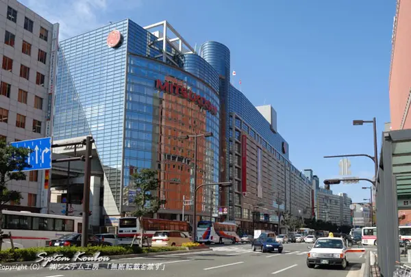天神駅