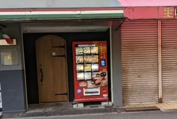 塚口 商店街