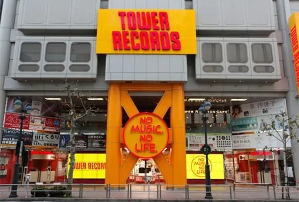 タワーレコード渋谷店