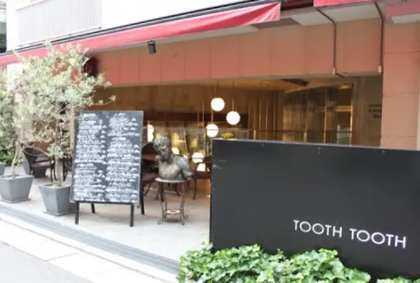 TOOTH TOOTH