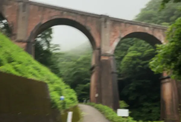 めがね橋
