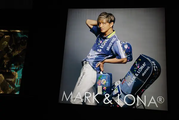 MARK & LONA 