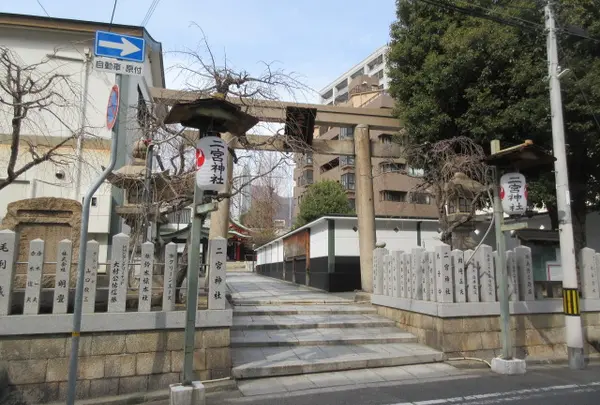 二宮神社