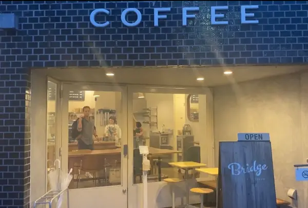 Bridge COFFEE & ICECREAM
