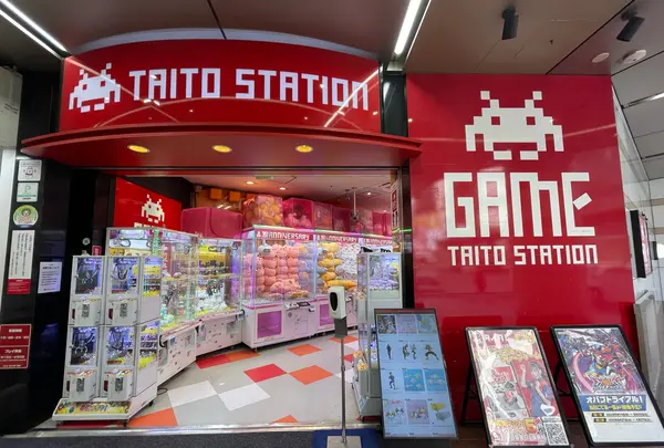 タイトーステーション 渋谷店