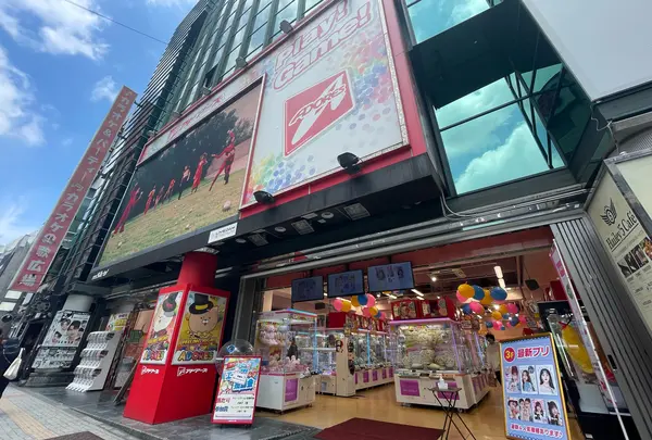 アドアーズ 渋谷店の写真・動画_image_1379918