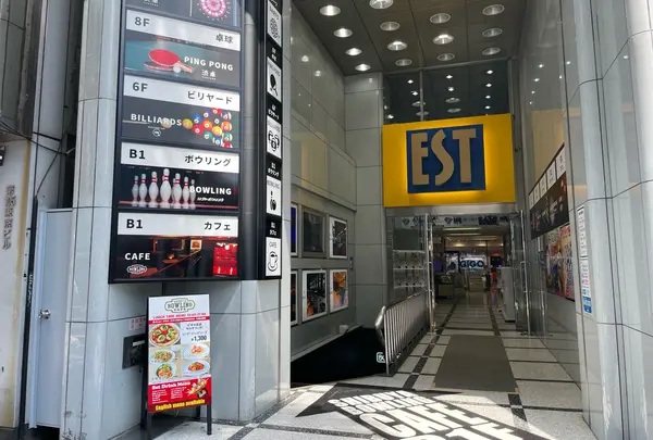 GiGO 渋谷宮益坂 (1F & 7F)