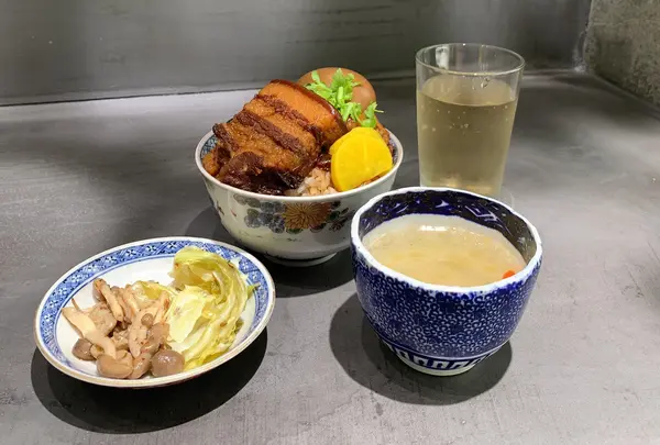 貯水葉