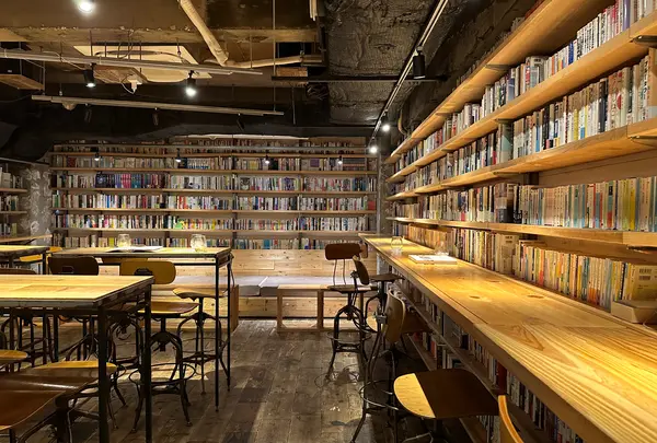 森の図書室