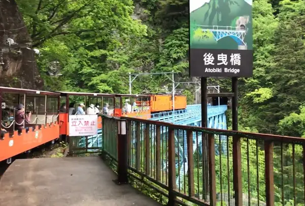 後曳橋の写真・動画_image_1383707